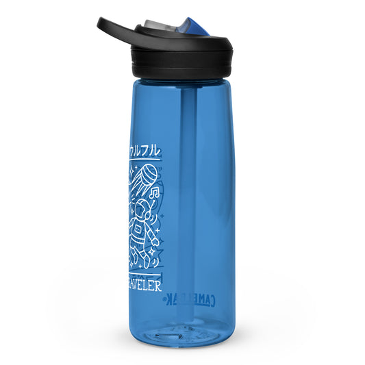 Soulful Traveler Collage Sports Water Bottle